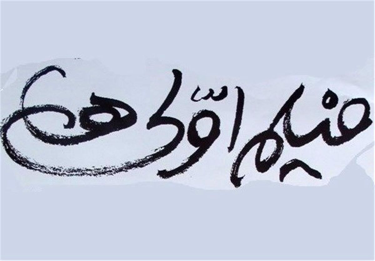 چرا فیلم اولی‌ها قوانین مشخصی ندارند؟
