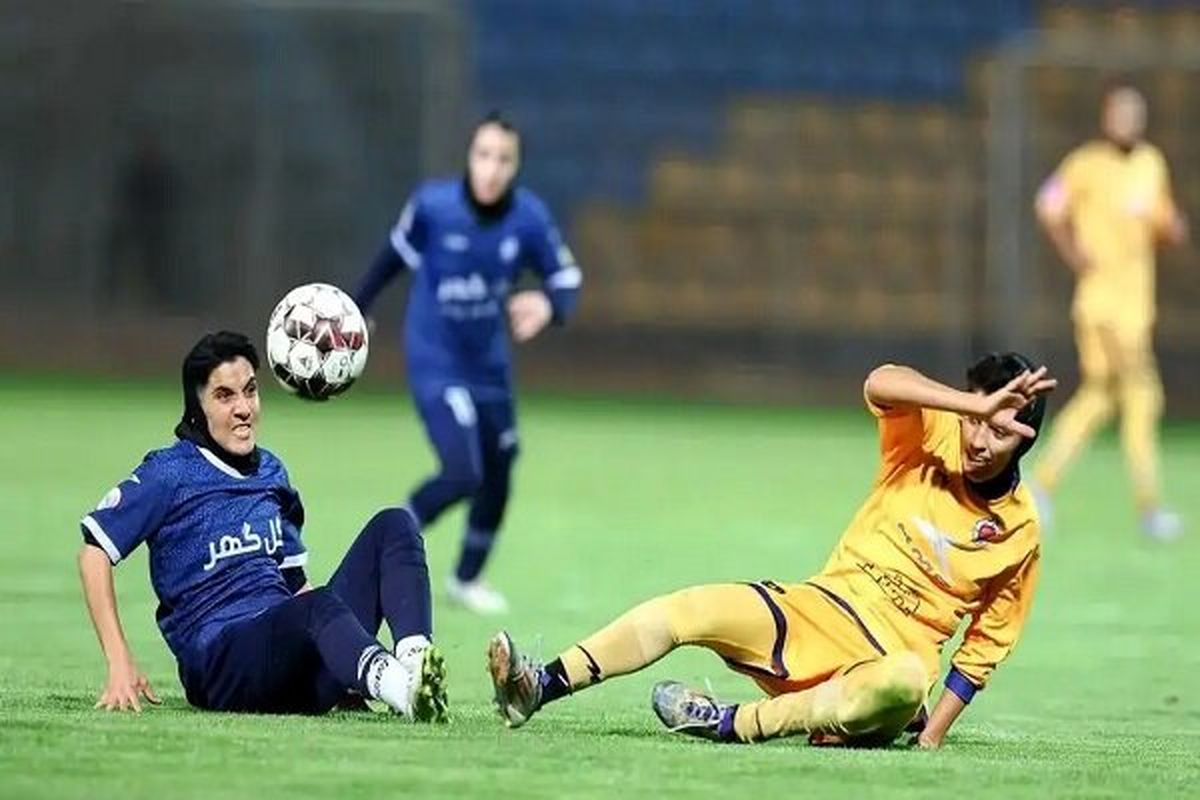 دیدارهای هفته پانزدهم لیگ برتر فوتبال زنان به تعویق افتاد