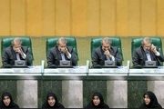  از این به بعد پوست کلفت باشید!
