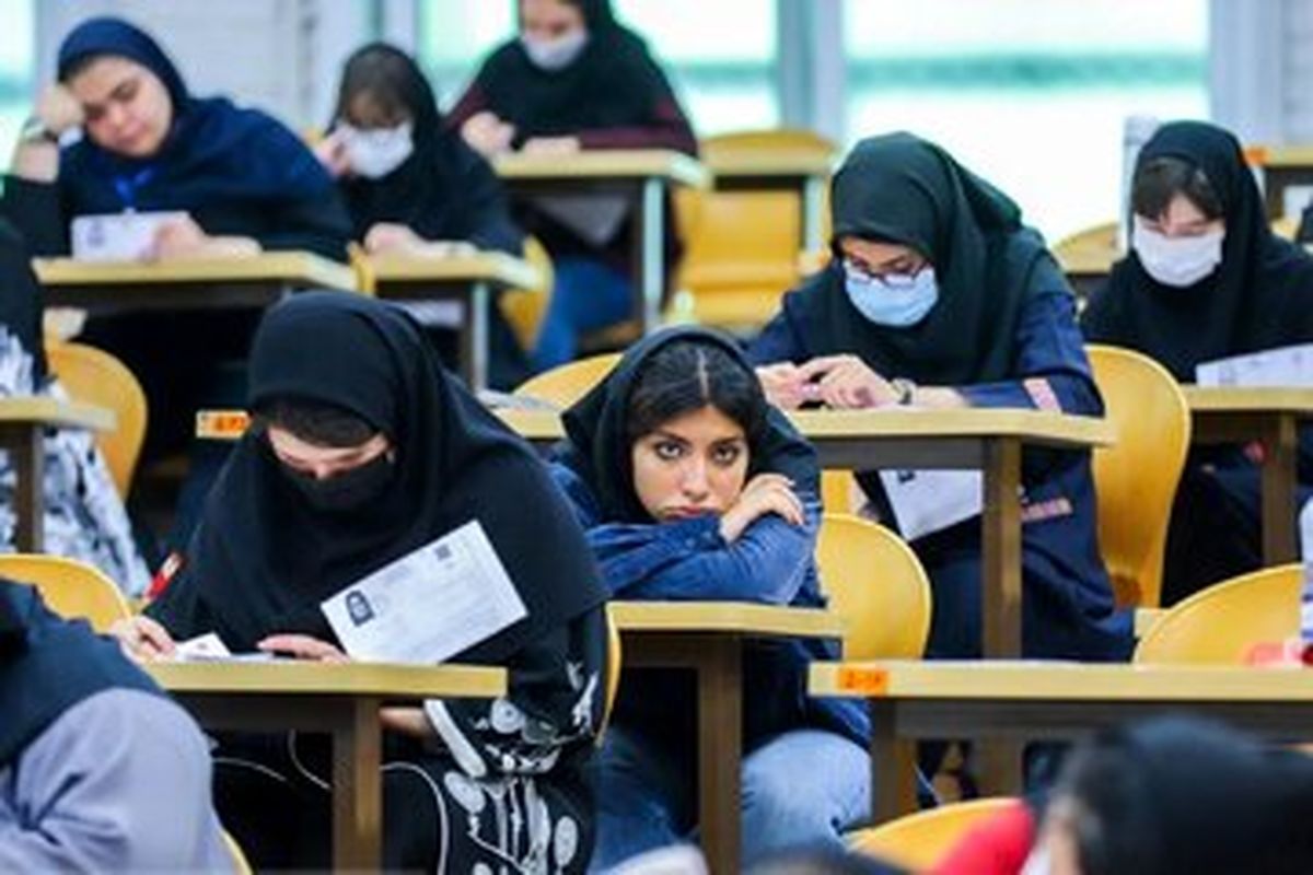 حذفیات امتحانات نهایی پایه‌های یازدهم، دوازدهم و کنکور اعلام شد