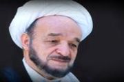 بررسی نظری فتنه از منظر علامه جعفری