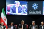 نامه فعالان اقتصادی به جهانگیری