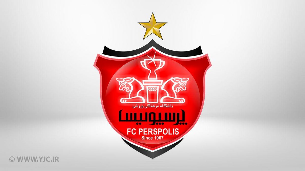 ماجرای درخواست پرسپولیس از باشگاه بلژیکی