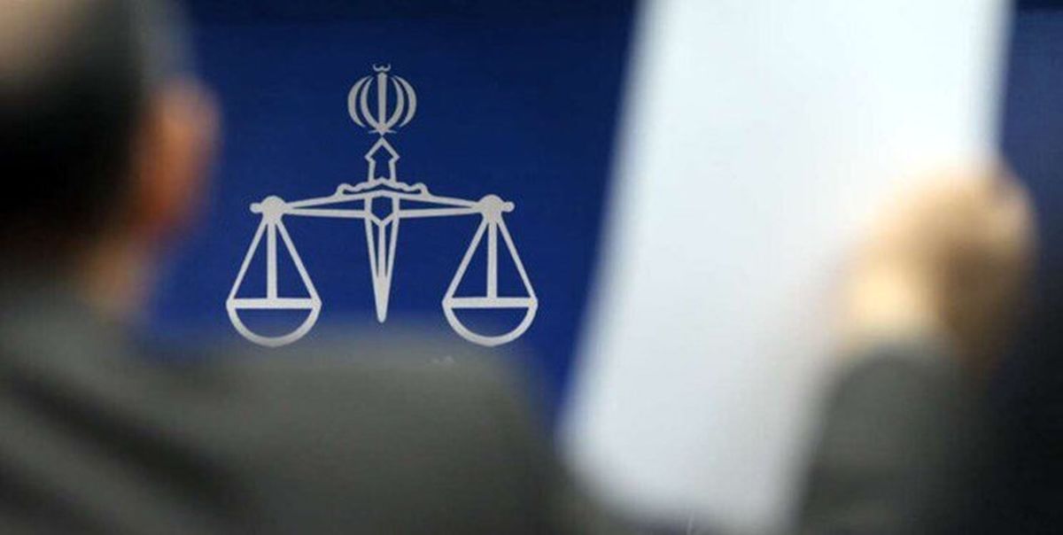 کیفرخواست ۵نفر از مدیران بانکی و مالی کشور صادر شد | جزئیات پرونده ۱۲ هزار میلیارد ریالی
