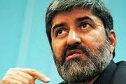 انتقاد مطهری به کاسبان فتنه