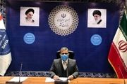 آخرین مهلت شرکت اتباع و مهاجران خارجی در طرح آمایش