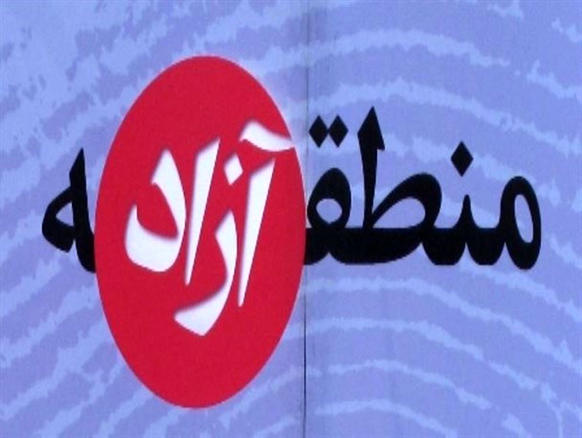 ایران امن ترین کشور منطقه است