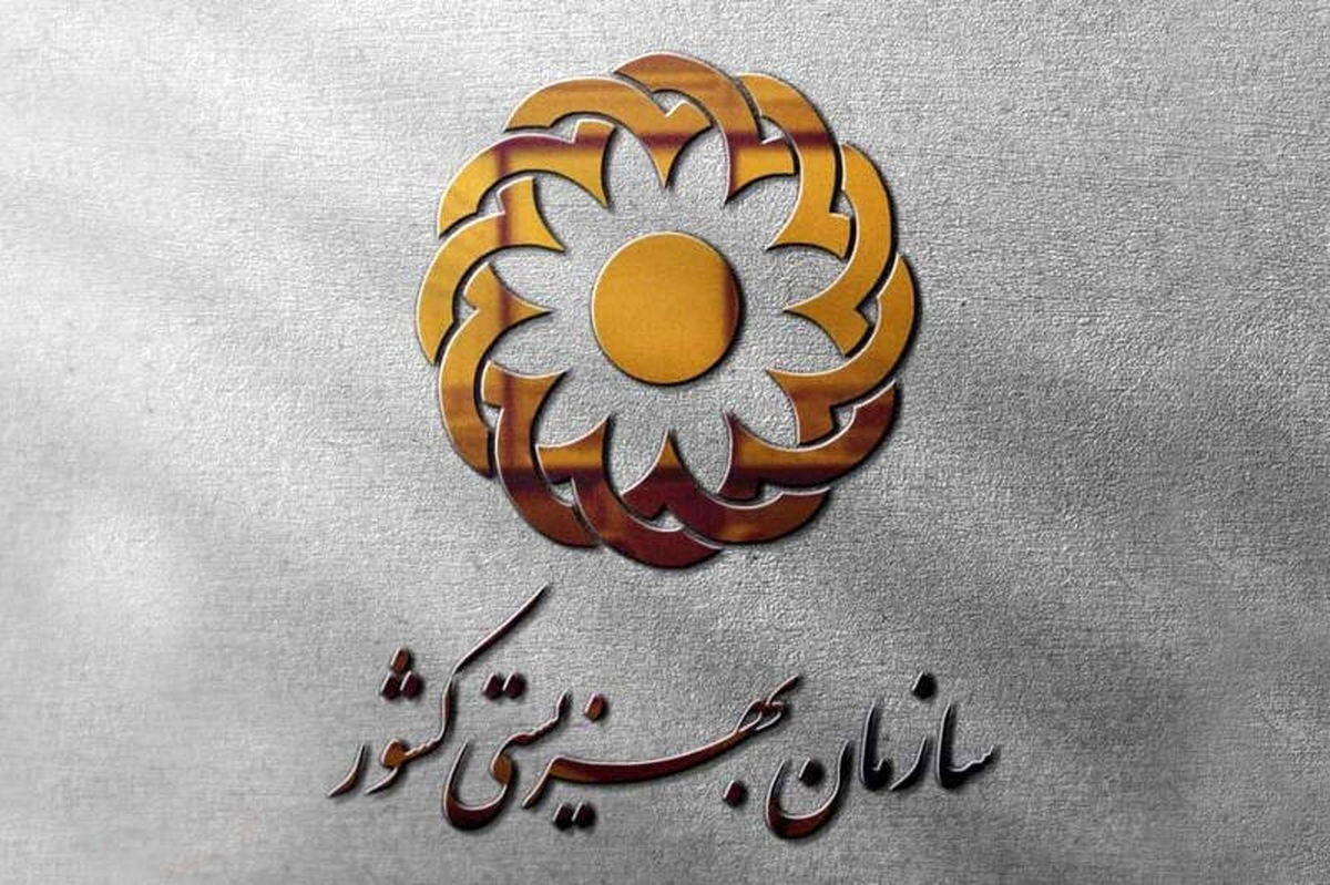 جزئیات پرداخت هزینه طرح ترافیک معلولان و مستمری مددجویان