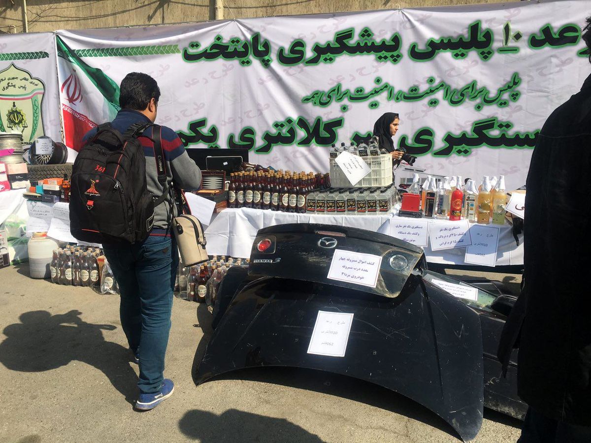 جدیدترین مکشوفات پلیس پیشگیری فرمانده انتظامی تهران در طرح رعد ۱۰