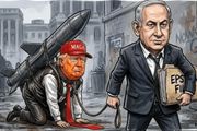 ترامپ گوش به فرمان نتانیاهو