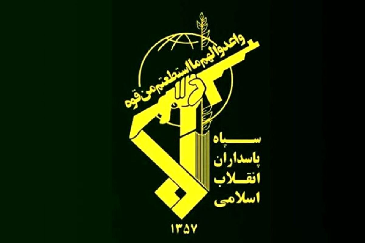 شوک سپاه به گروه‌های تجزیه‌طلب | عامل ارتباط با شبکه‌های معاند دستگیر شد
