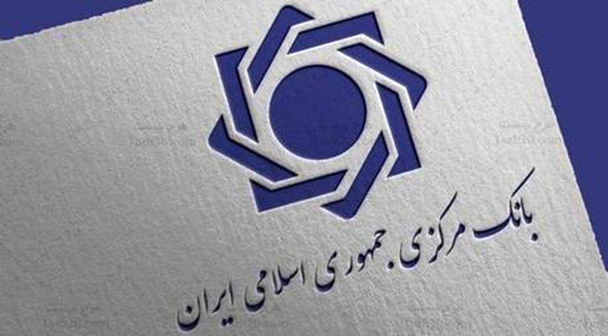 فوری، خزانه جواهرات ملی تعطیل شد
