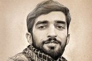 تولید اپلیکیشن ویژه شهید حججی