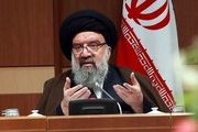 فرماندهی اغتشاشات اخیر، فتنه گران فضای مجازی بودند.
