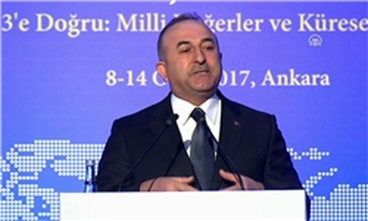 ترکیه: با ایران در ارتباط هستیم