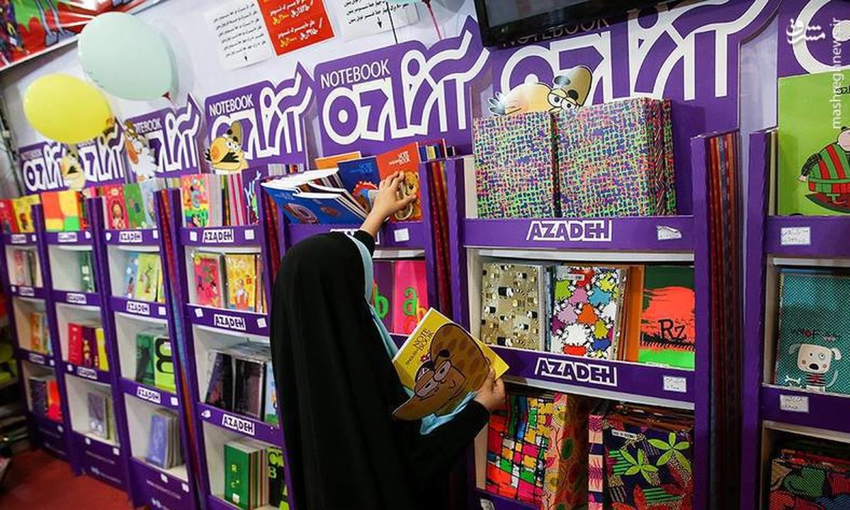 دفتر مشق با قیمت تنظیم بازاری عرضه می‌شود