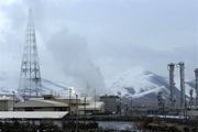 نمایندگان از تاسیسات آب سنگین اراک بازدید میکنند