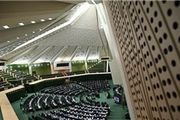 لغو کامل تحریم‌ها بلافاصله پس از توافق