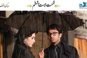 دغدغه‌هایی که «شهرزاد» را به وجود آورد