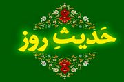 پاداش عظیم راضی‌بودن به رضای پروردگار