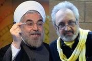 آمریکا اگر پاس‌های طلایی دولت را گل نمی‌کرد جای تعجب داشت!