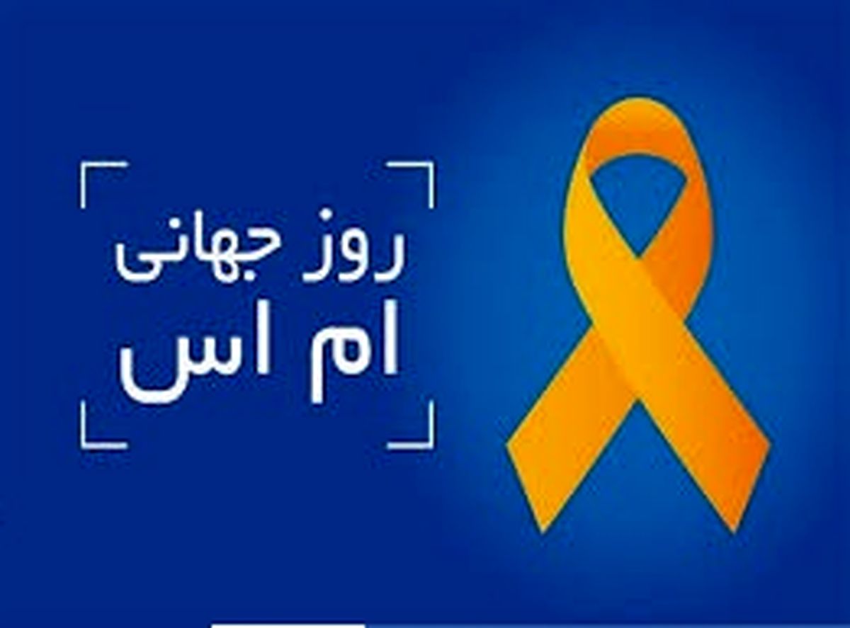 پل طبیعت نارنجی می‌شود
