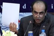 وزیر نفت برای پاسخگویی قراردادهای نفتی روز یکشنبه به مجلس می‌آید 