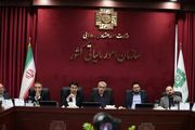 هوشمندسازی، رویکرد اصلی نظام مالیاتی / پیش‌بینی‌پذیر بودن فرآیندهای مالیات‌ستانی برای مودیان با سیستمی شدن فرآیندها / آغاز فاز سوم ارزش افزوده هوشمند