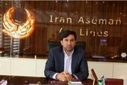 خرید هواپیمای اختصاصی برای فدراسیون فوتبال