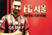 لژیونر ایرانی: گفتند تا تمدید نکنی پولت را نمی‌دهیم