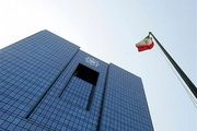 انگلیس بدهی‌اش را از طریق عمان به ایران پرداخت کرد