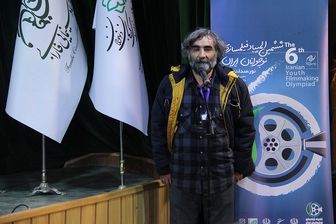 آغاز ششمین المپیاد فیلمسازی نوجوانان ایران