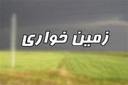 تعیین مامور ویژه زمین خواری در ستاد مبارزه با مفاسد اقتصادی