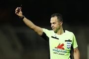 اسامی داوران هفته بیست‌وششم لیگ دسته اول اعلام شد