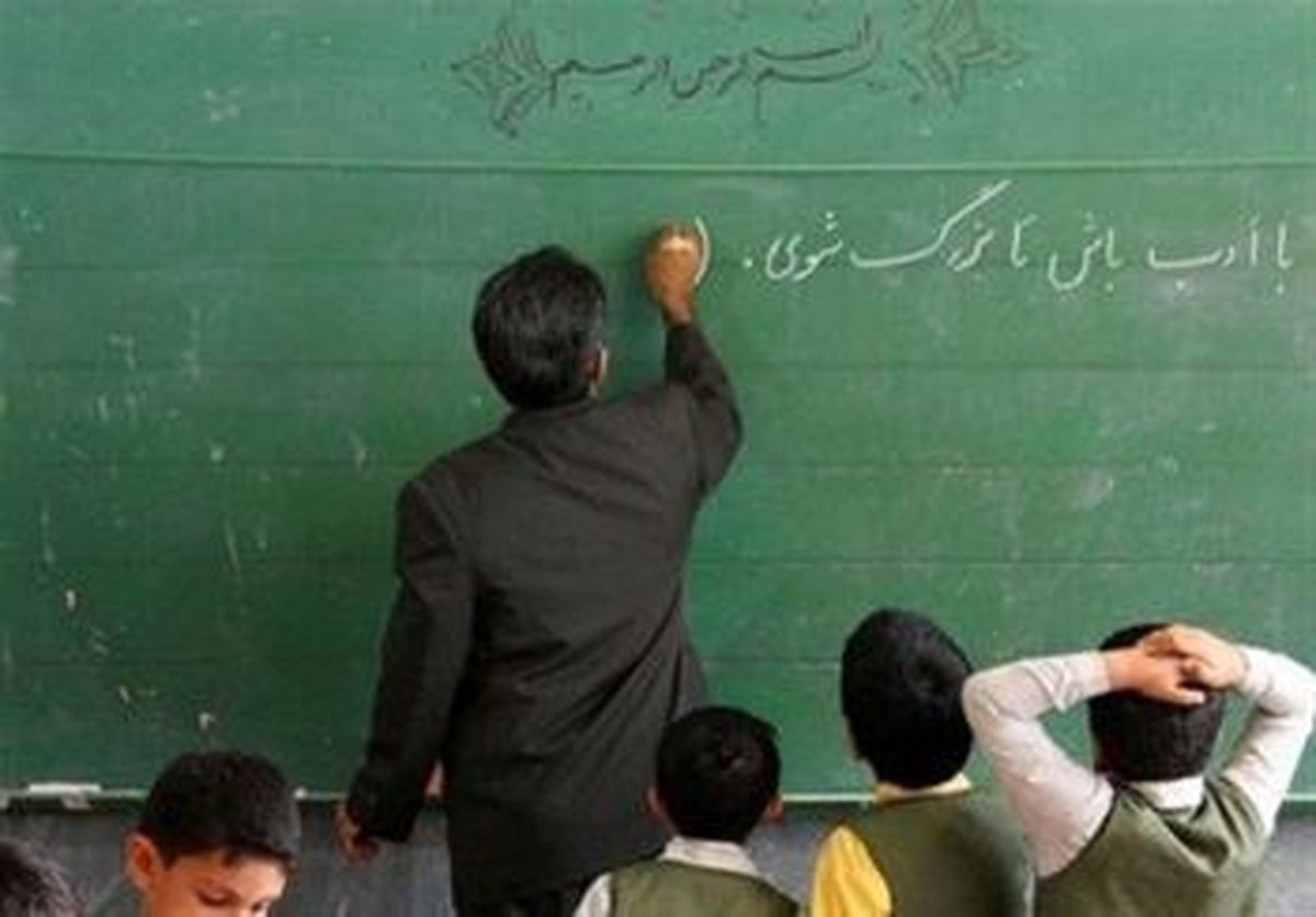 بالاترین دریافتی معلمان و فرهنگیان دستمزدی باورنکردنی شد