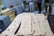 نان امسال گران نمی‌شود