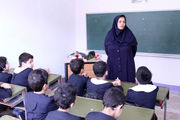 چگونگی فرآیند جذب داوطلبان شغل معلمی