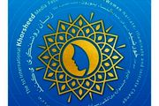 نشان دادن چهره واقعی زن ایرانی در جشنواره خورشید