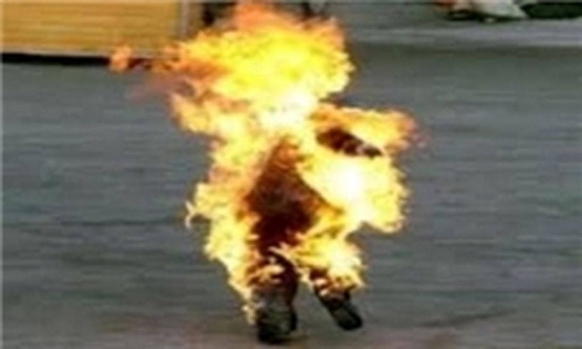 خودسوزی مردی که همسرش را آتش زد