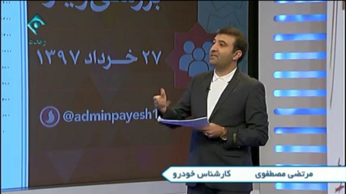 پشت پرده ممنوعیت واردات خودرو چیست؟